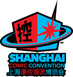 shanghaicomiccon